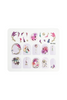 AWAKIIN KAIROS Hey Lovely Gemstone Nail Art Cosmetic Wholesale-Cosmeticholic