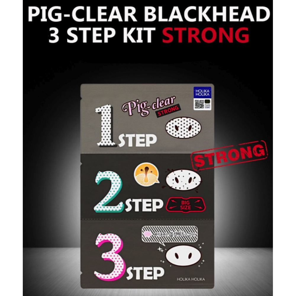 RW-Holika Holika Pig Nose Clear Black Head 3-Step Kit 'Strong' : 5 Packs