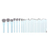 BC-BSAB 'Angel Baby' 24 PC Brush Set : 1 SET