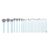 BC - BSAB 'Angel Baby' 24 PC Brush Set : 1 SET - CosmeticholicBeauty CreationsBCBSABTools & BrushesBC - BSAB 'Angel Baby' 24 PC Brush Set : 1 SET