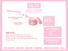BC - SKLGM 'Legally Glowy' Rejuvenating Moisturizer : 3 PC - CosmeticholicBeauty CreationsBCSKLGMskincare & BodyBC - SKLGM 'Legally Glowy' Rejuvenating Moisturizer : 3 PC