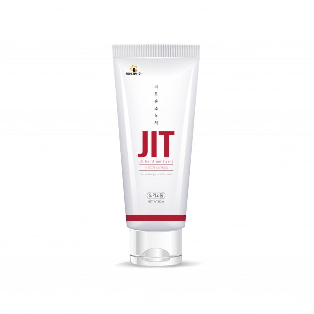 JIT : Hand Sanitizer 62% Ethanol 2 Oz,  Made in Korea - 10 PC