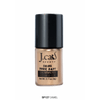 JC - SP : Shimmery Powder 6 PC - CosmeticholicJ CatFaceSP127 CamelJC - SP : Shimmery Powder 6 PC