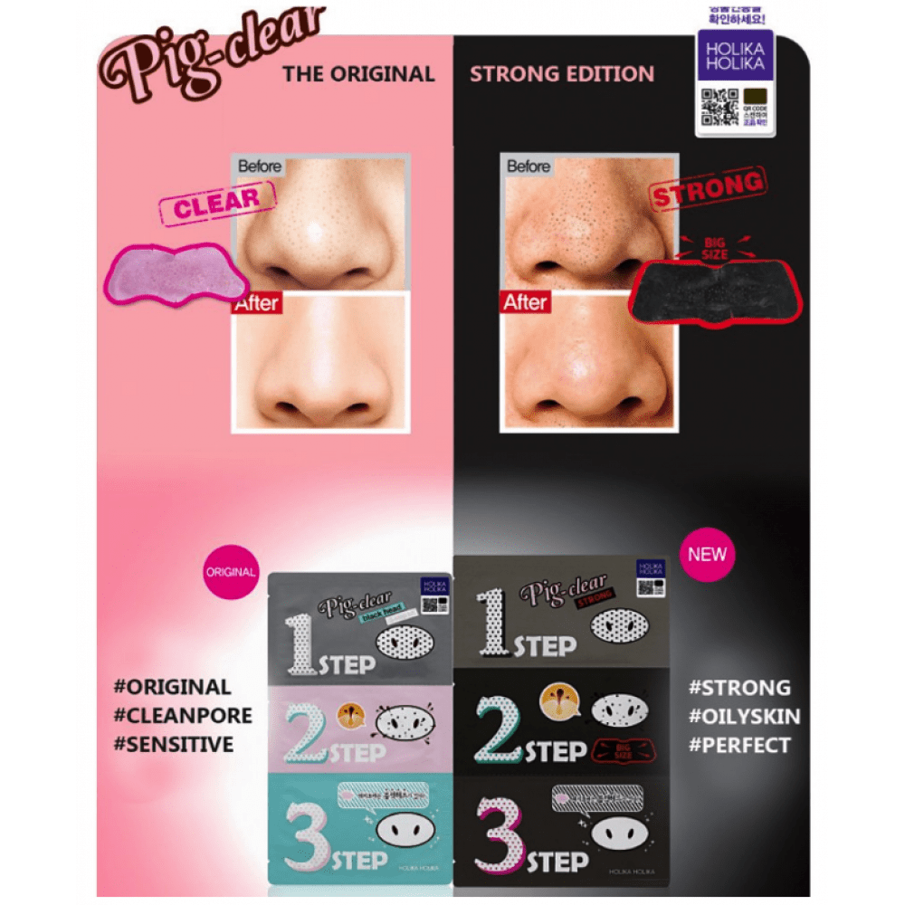 RW - Holika Holika Pig Nose Clear Black Head 3 - Step Kit 'Strong' : 5 Packs - CosmeticholicCosmeticholicRBHOLPN3Sskincare & BodyRW - Holika Holika Pig Nose Clear Black Head 3 - Step Kit 'Strong' : 5 Packs