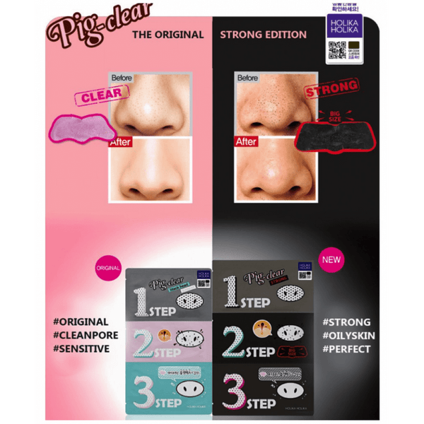 RW - Holika Holika Pig Nose Clear Black Head 3 - Step Kit 'Strong' : 5 Packs - CosmeticholicCosmeticholicRBHOLPN3Sskincare & BodyRW - Holika Holika Pig Nose Clear Black Head 3 - Step Kit 'Strong' : 5 Packs